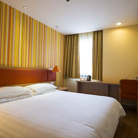 Home Inn Chongqing Nanping Pedestrian Street Branch מראה חיצוני תמונה