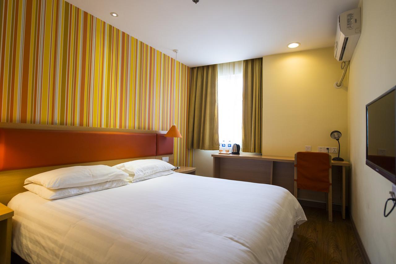 Home Inn Chongqing Nanping Pedestrian Street Branch מראה חיצוני תמונה