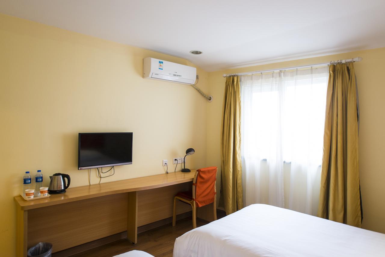 Home Inn Chongqing Nanping Pedestrian Street Branch מראה חיצוני תמונה