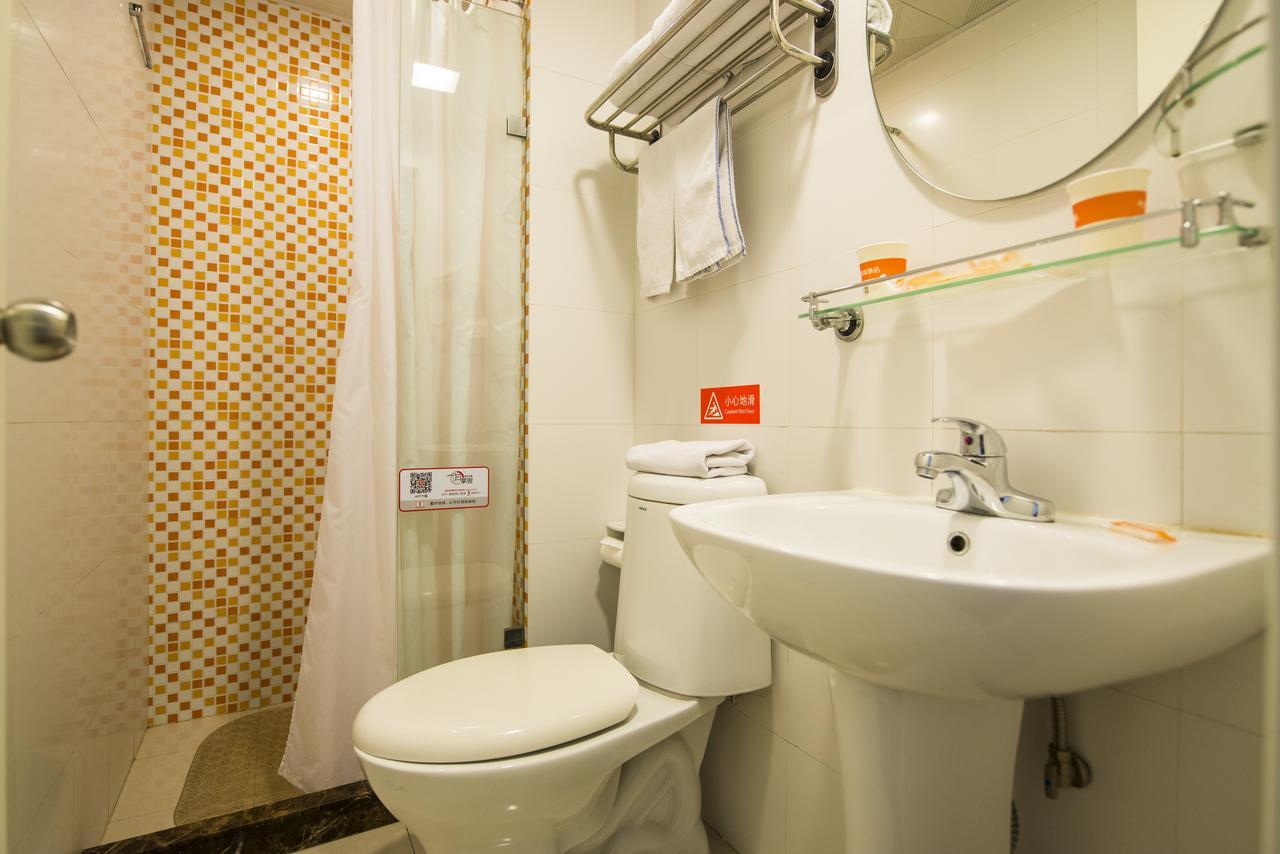 Home Inn Chongqing Nanping Pedestrian Street Branch מראה חיצוני תמונה