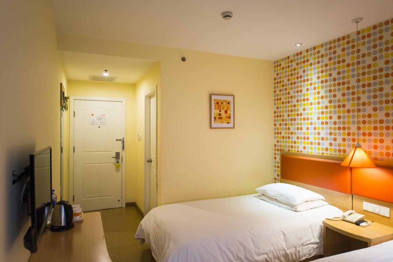 Home Inn Chongqing Nanping Pedestrian Street Branch מראה חיצוני תמונה