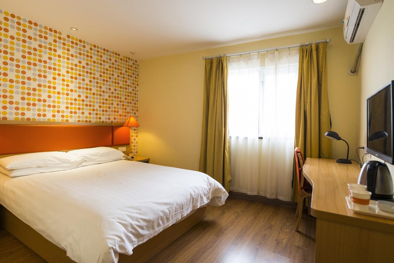 Home Inn Chongqing Nanping Pedestrian Street Branch מראה חיצוני תמונה