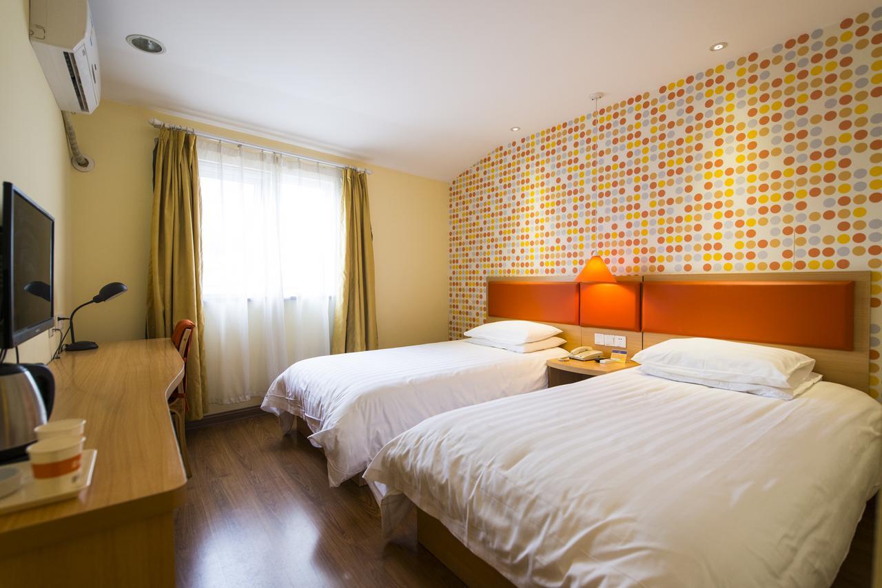 Home Inn Chongqing Nanping Pedestrian Street Branch מראה חיצוני תמונה