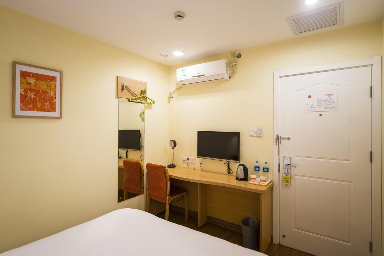 Home Inn Chongqing Nanping Pedestrian Street Branch מראה חיצוני תמונה