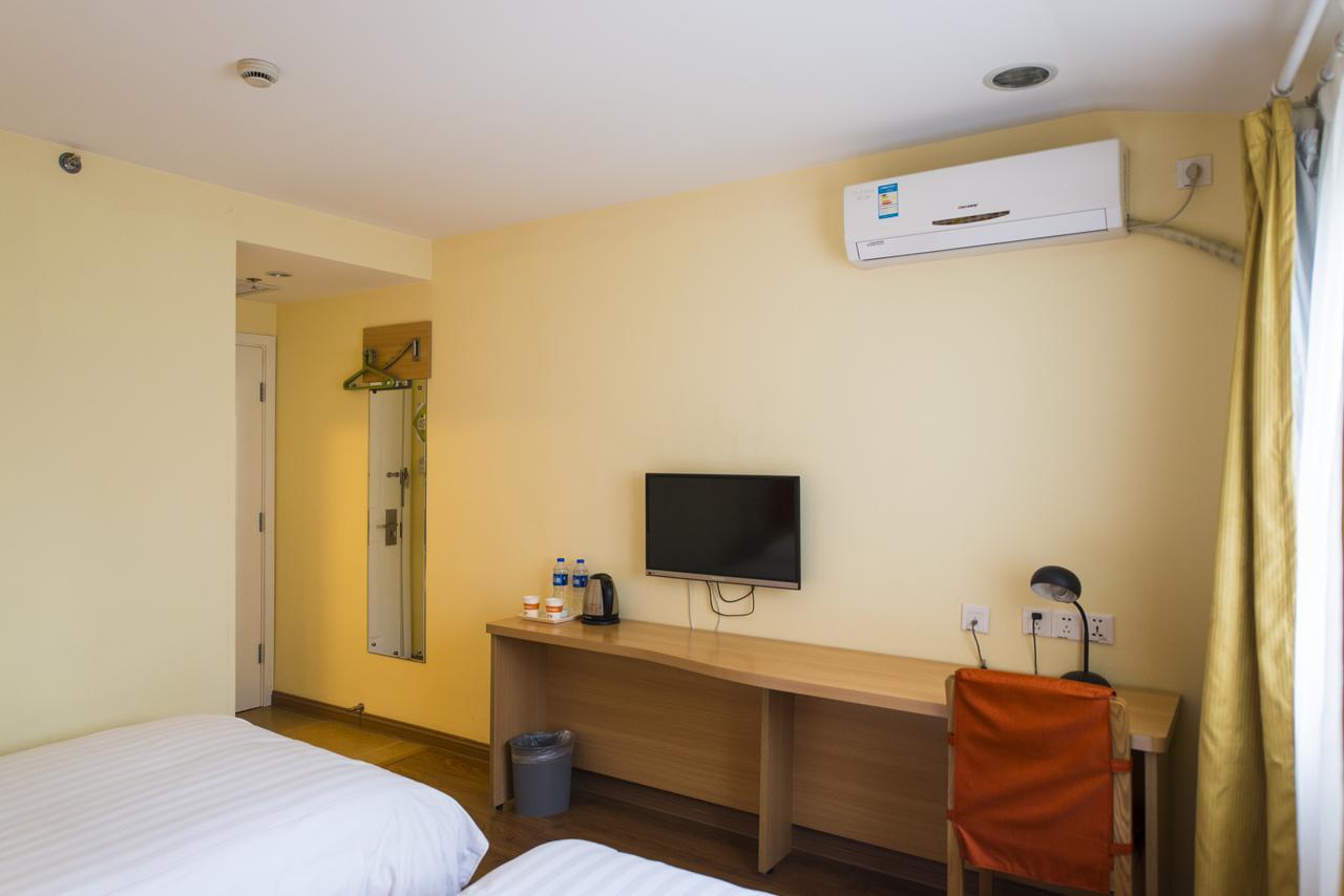 Home Inn Chongqing Nanping Pedestrian Street Branch מראה חיצוני תמונה