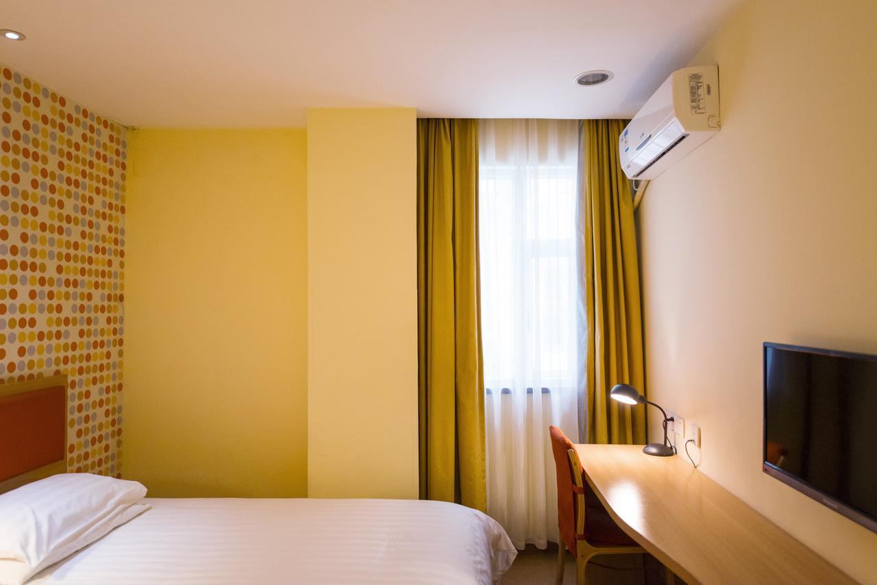 Home Inn Chongqing Nanping Pedestrian Street Branch מראה חיצוני תמונה