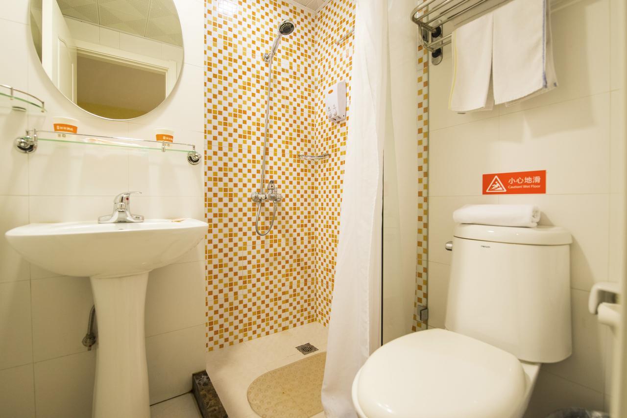 Home Inn Chongqing Nanping Pedestrian Street Branch מראה חיצוני תמונה