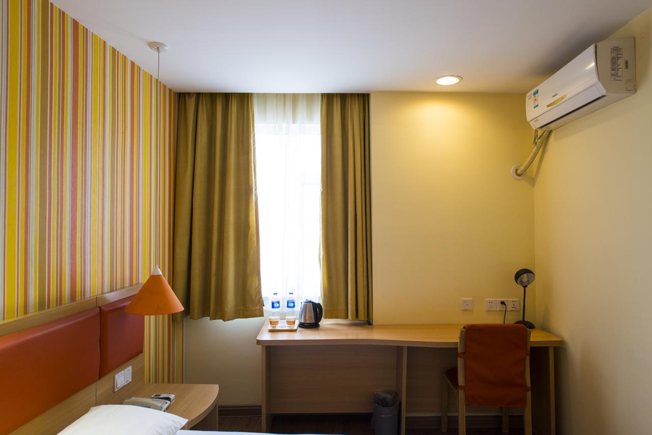 Home Inn Chongqing Nanping Pedestrian Street Branch מראה חיצוני תמונה