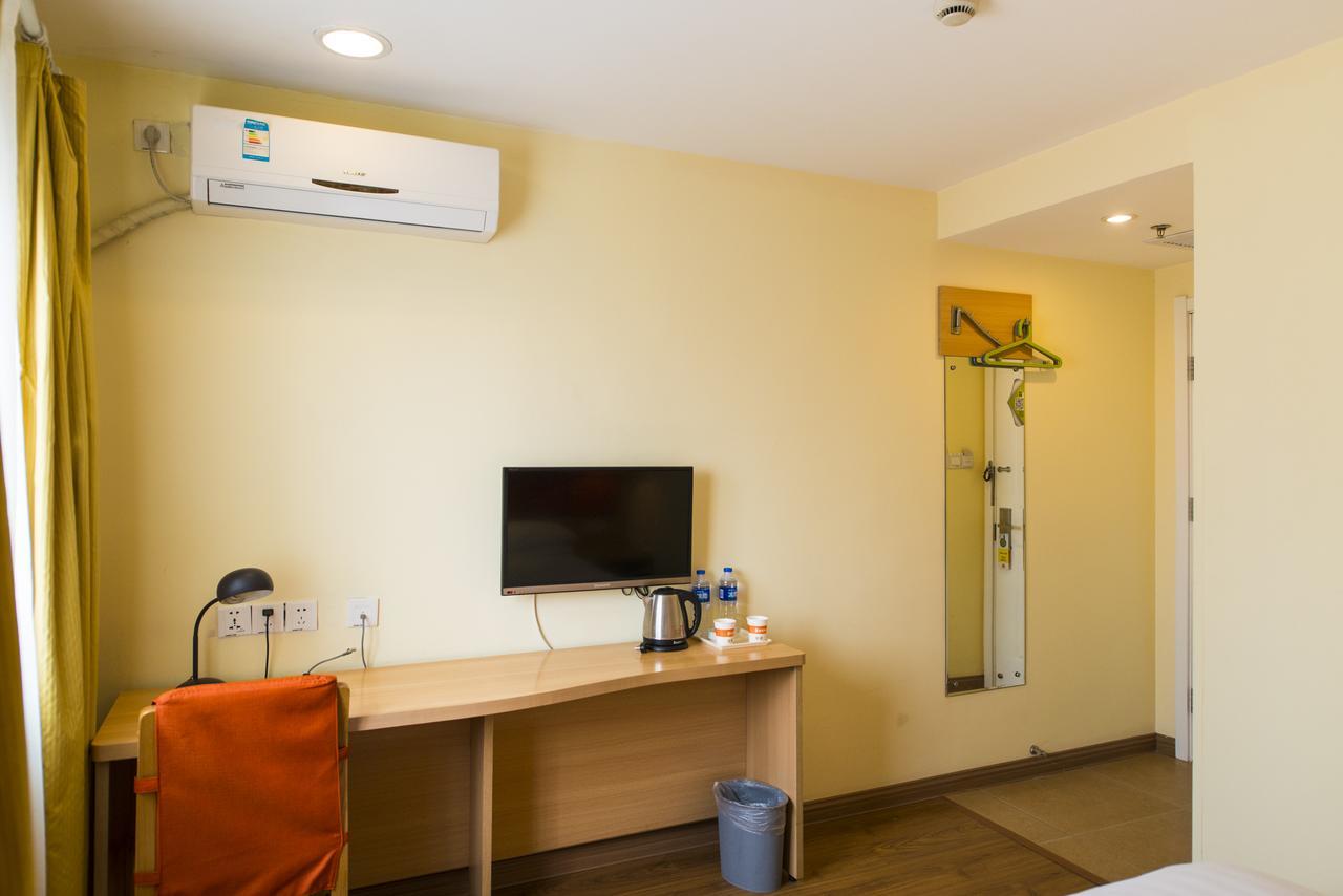 Home Inn Chongqing Nanping Pedestrian Street Branch מראה חיצוני תמונה