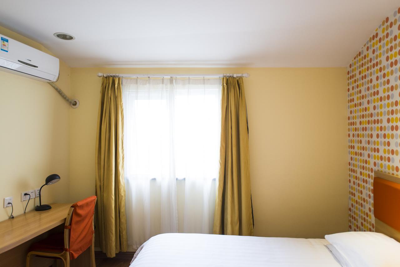 Home Inn Chongqing Nanping Pedestrian Street Branch מראה חיצוני תמונה
