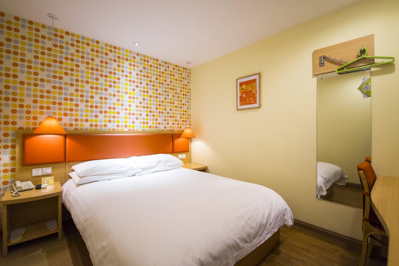 Home Inn Chongqing Nanping Pedestrian Street Branch מראה חיצוני תמונה