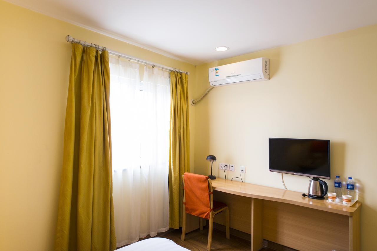 Home Inn Chongqing Nanping Pedestrian Street Branch מראה חיצוני תמונה