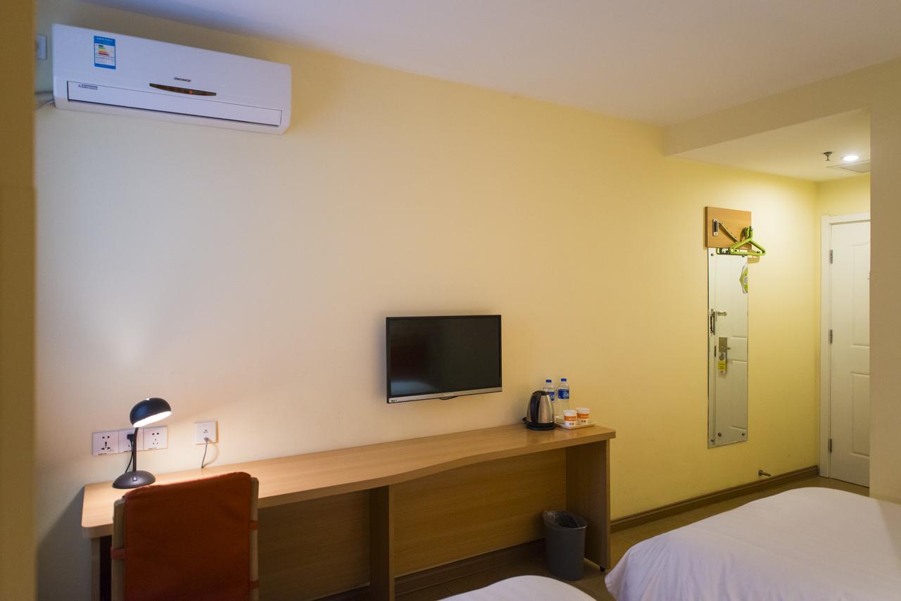 Home Inn Chongqing Nanping Pedestrian Street Branch מראה חיצוני תמונה